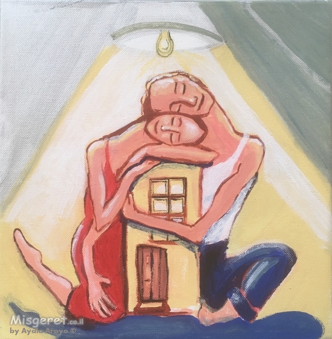 כאן גרים בכייף