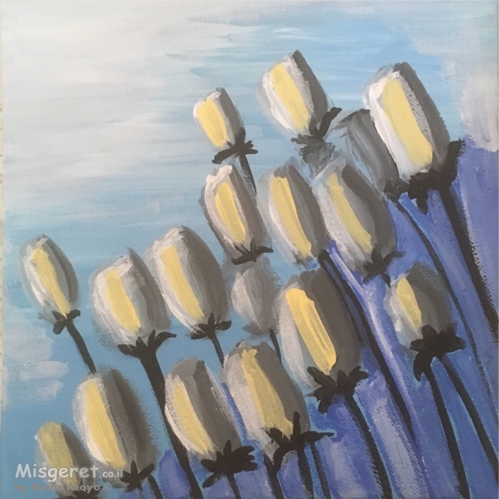 פריחה מופלאה