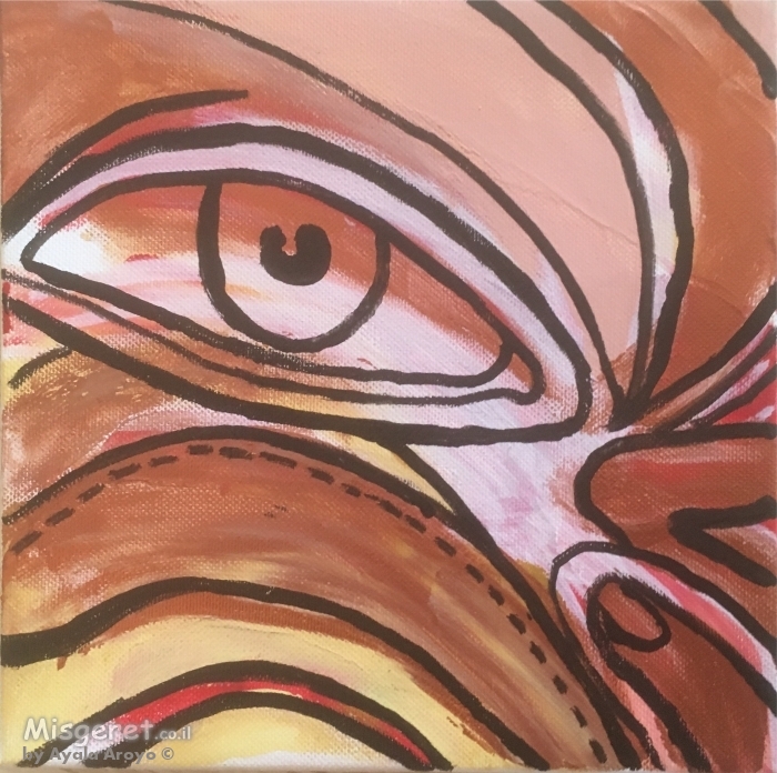 פתוחה לרווחה