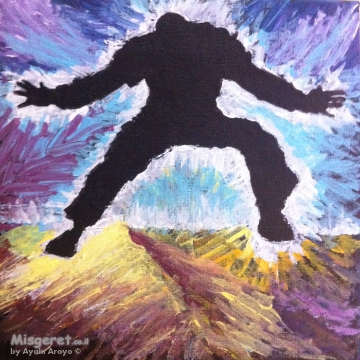 קפיצת אמונה