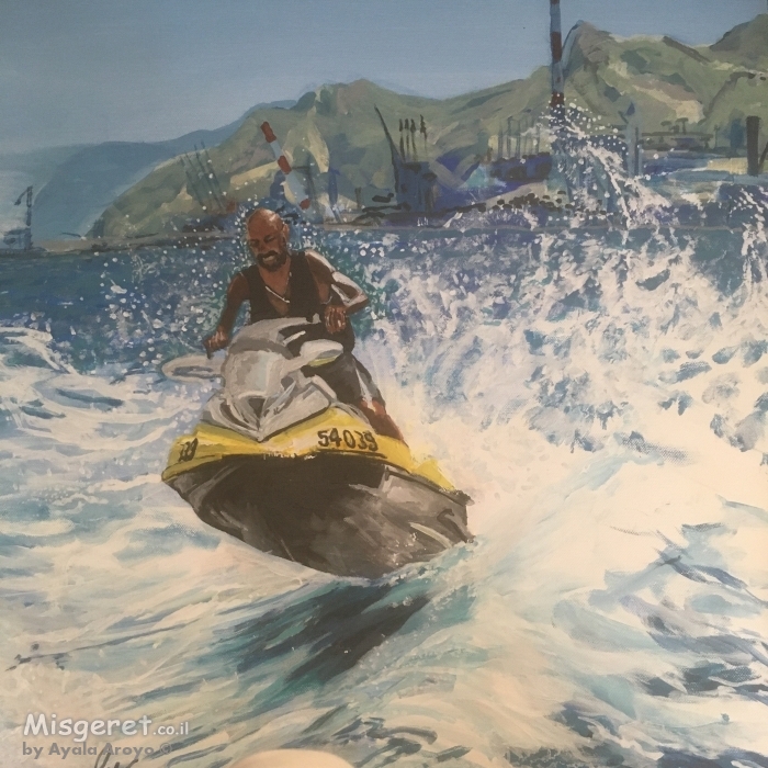 ים, שמיים ואופנוע