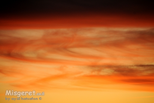 שמיים מצויירים