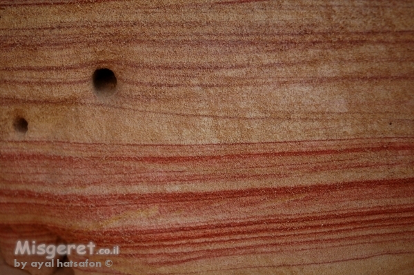 חולות מצויירים