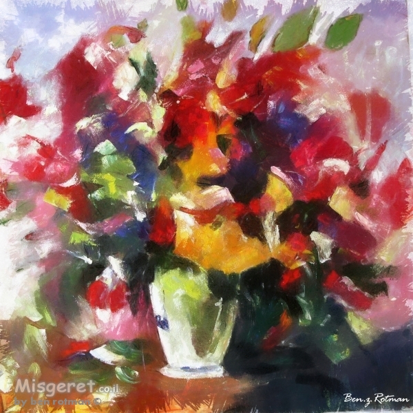 ציורי פרחים - והרבה