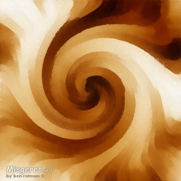 מנדלה סיבובית