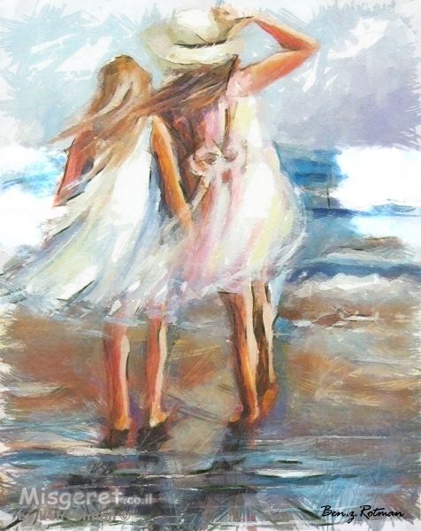 ילדות בחוף תל אביב