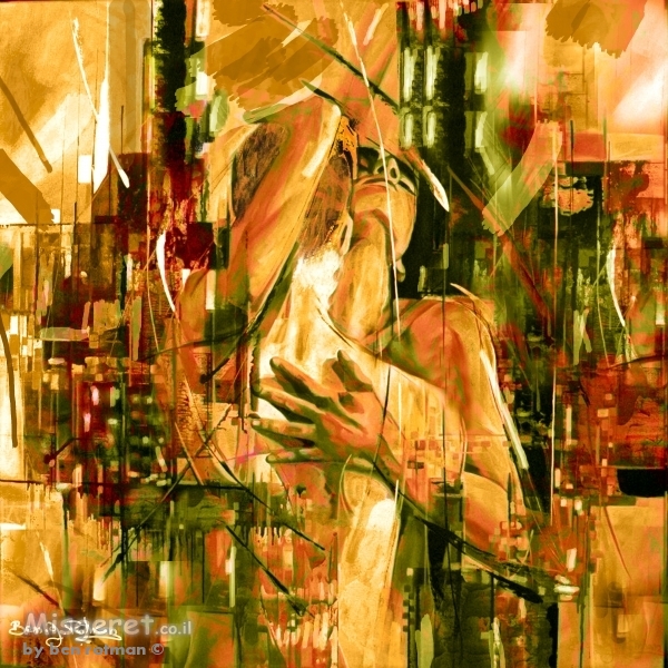 תשוקה אורבנית