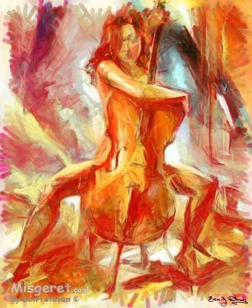 מחשבות הצ'לו