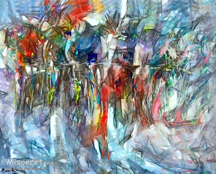 מירוץ אופניים