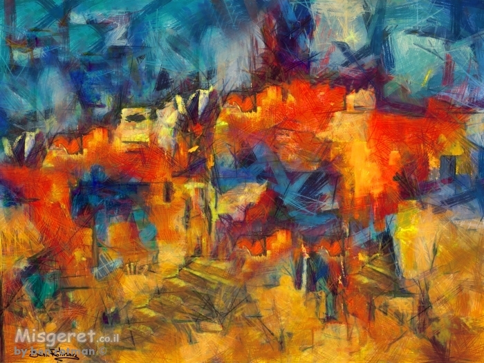 העיר העתיקה-ירושלים