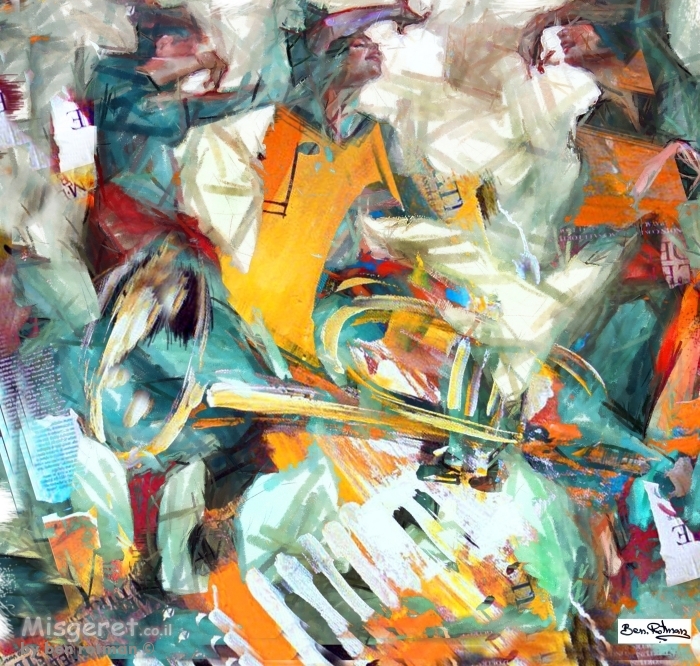 להנות מהריקוד