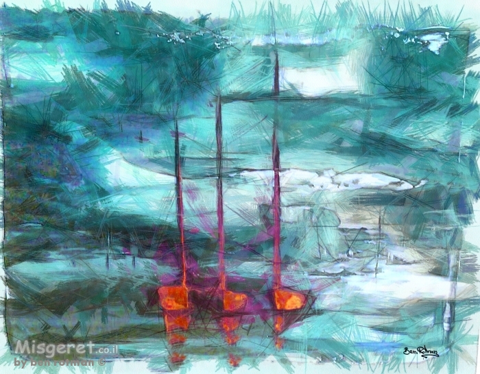 לקראת הלילה