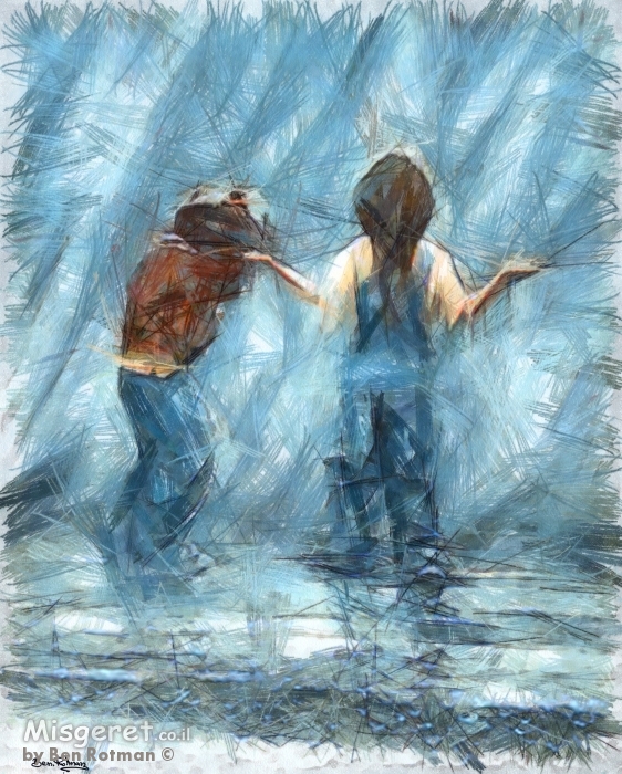 משתעשעים במזרקה