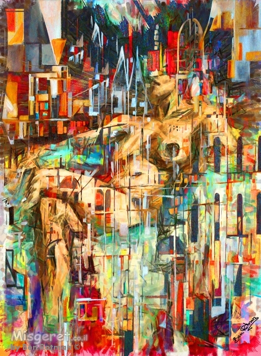 משתלבת בעיר