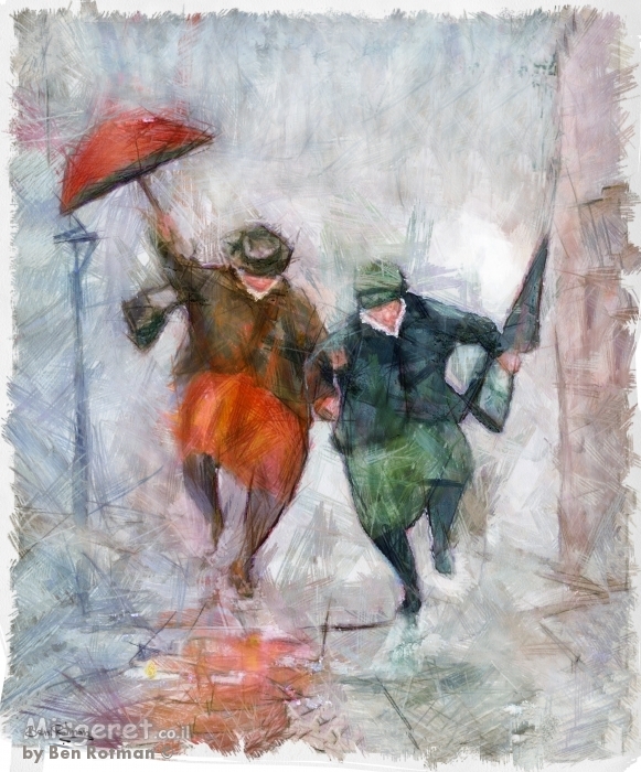 חברות מילדות