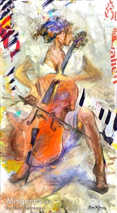 מוסיקה אלטרנטיבית