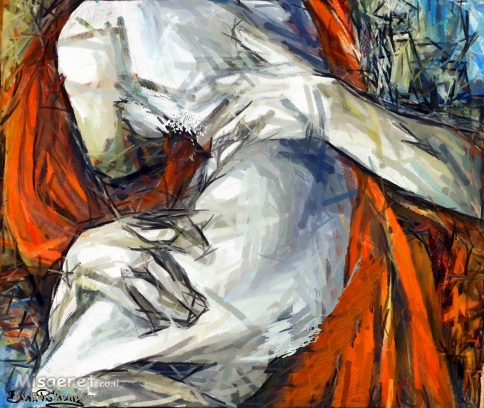 פשוט סיפור אהבה