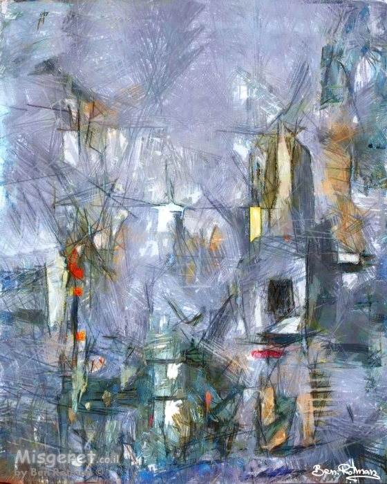 עיר מסתורית