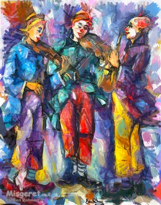 שלושת המוקיונים