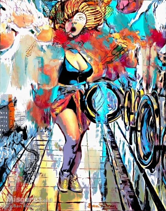 הכל עובר בכביסה