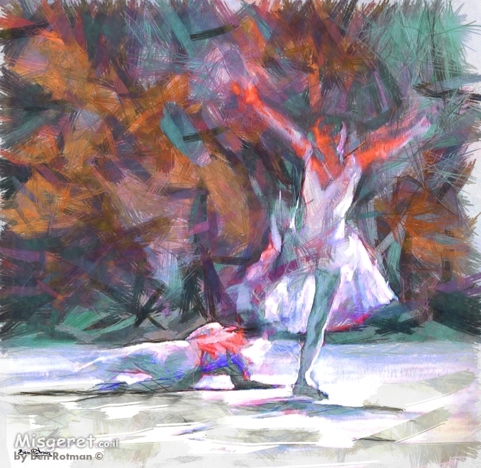 ריקוד בשניים