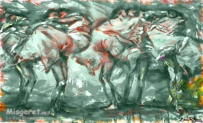 תשוקה בריקוד