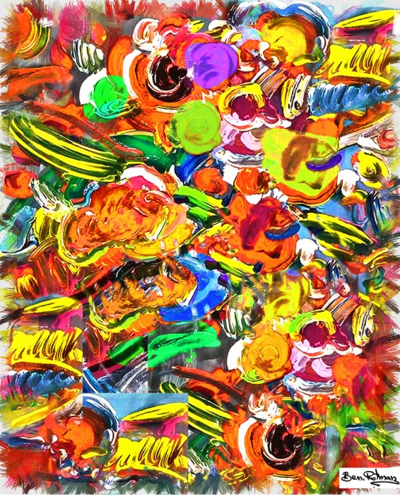 מקיר אל קיר