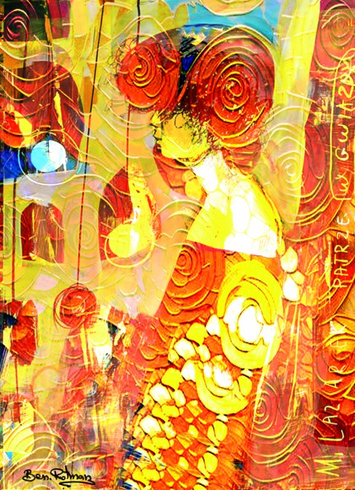 תסרוקת מיוחדת