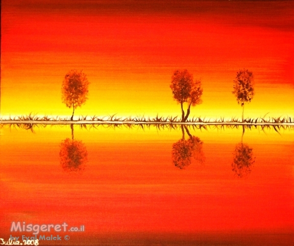 זריחת הילדים