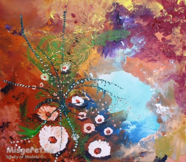 פרחי המים באוסטרליה