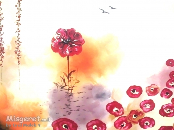 הרמוניית הזהב