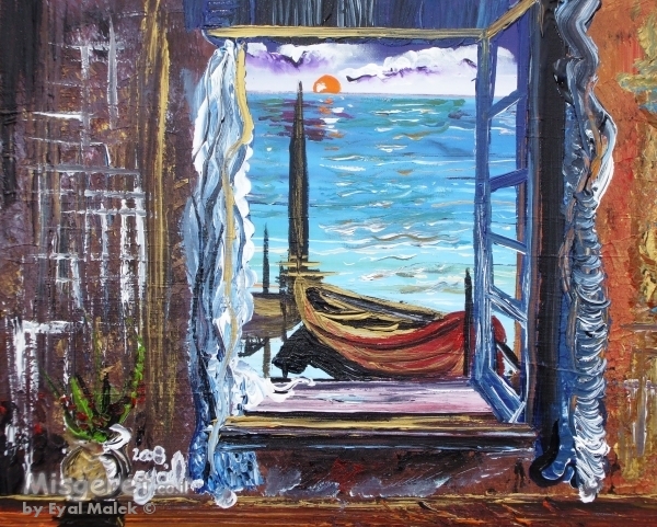 חלון החלומות