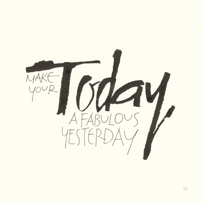 עשה את היום לאתמול נפלא!