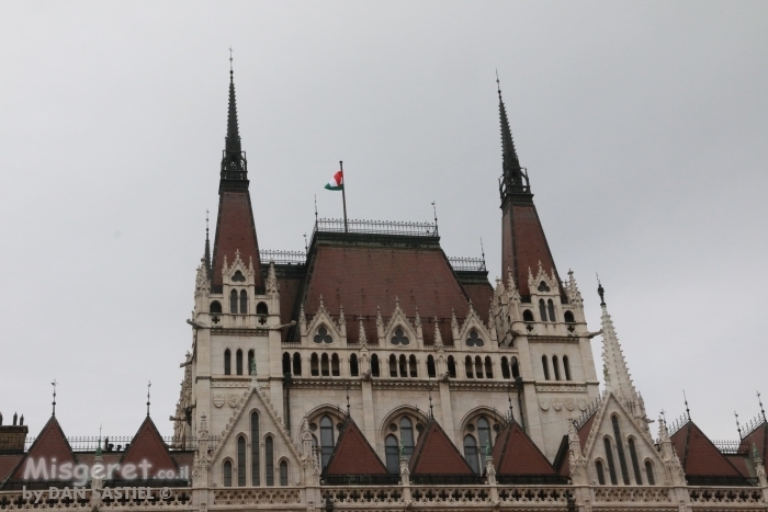 חזית הפרלמנט ההונגרי