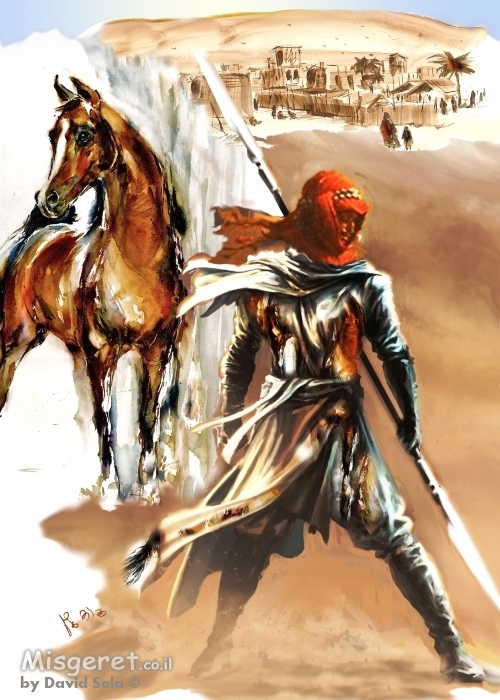 החרב הכפולה (