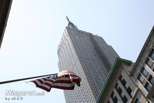 אמפייר סטייט בילדינג