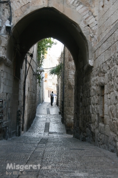 הרובע היהודי