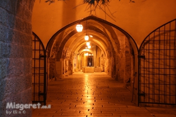 רובע יהודי 2