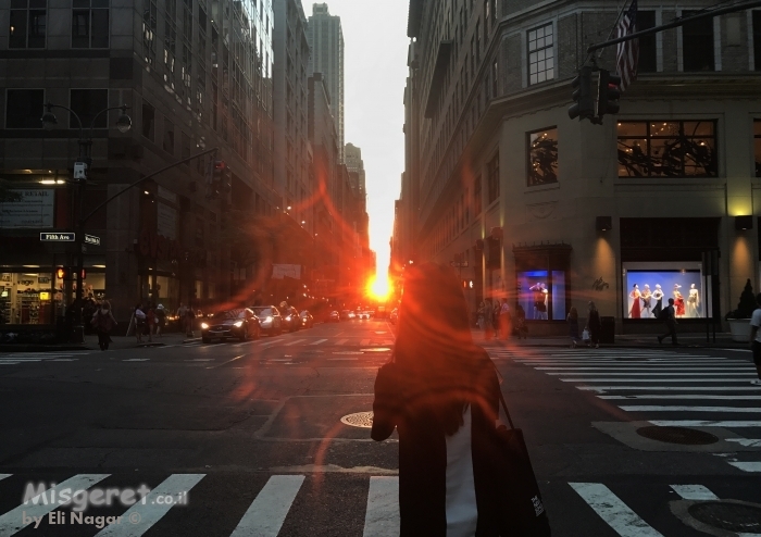 בניין במנהטן