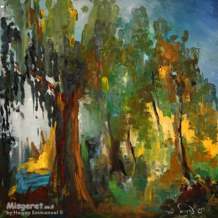 חורשת האקליפטוס