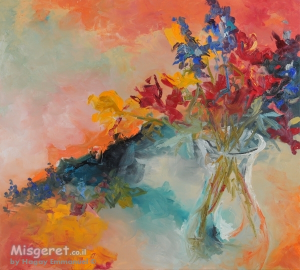 שקוף - צבעוני