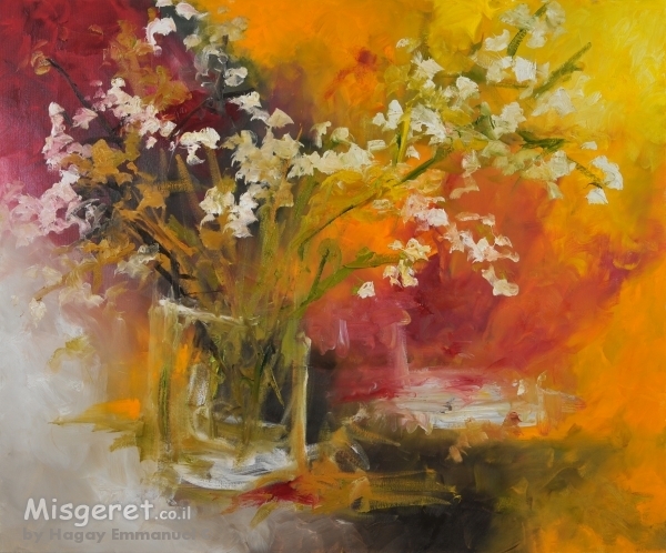 שקוף - גיבסניות