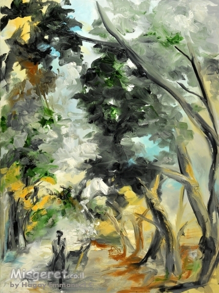 בית לחם הגלילית