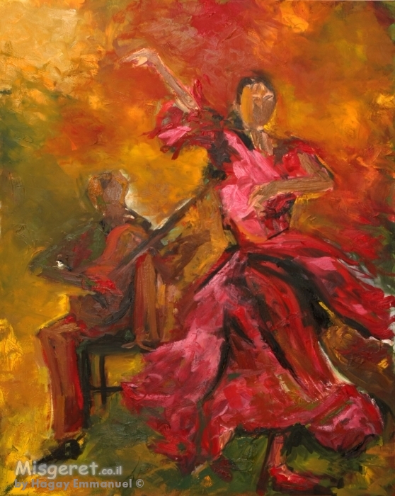 ריקוד באדום