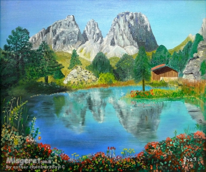 נוף באוסטריה