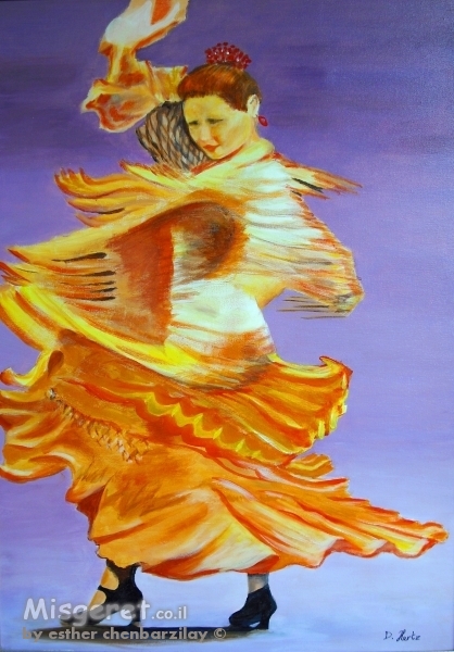 רקדנית פלמנקו