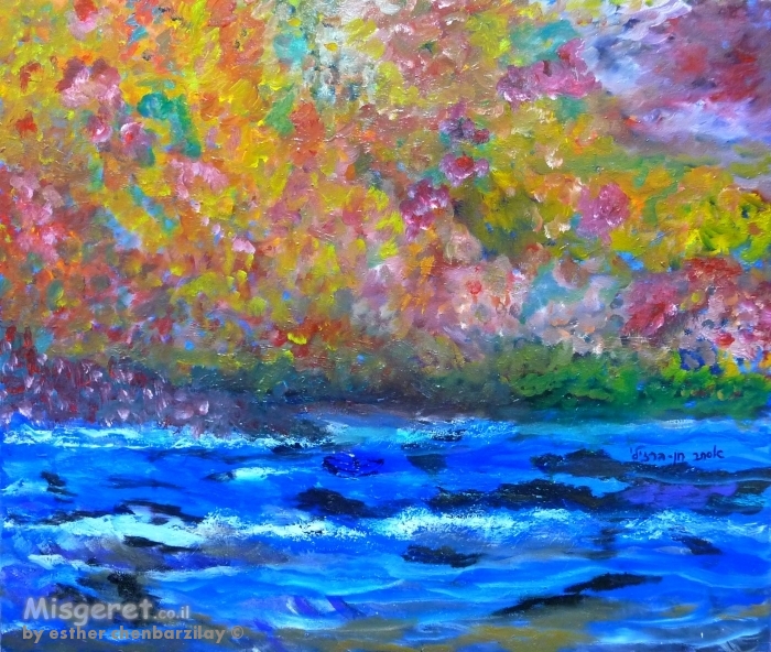 פריחה על גדות הירדן