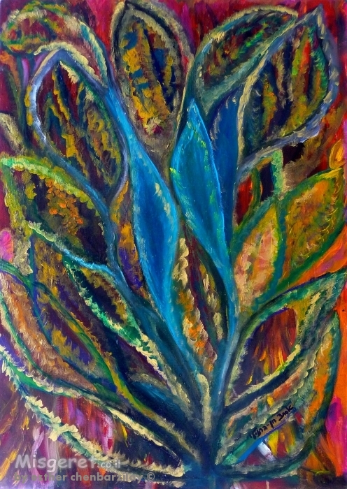 שיח תחרת הזהב