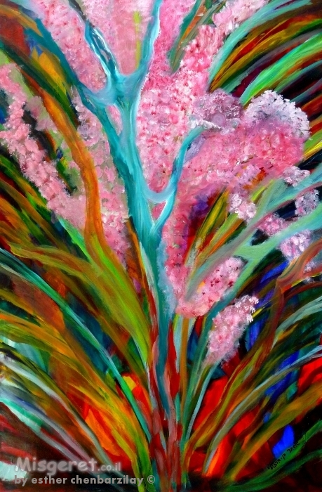 פריחה לאין קץ