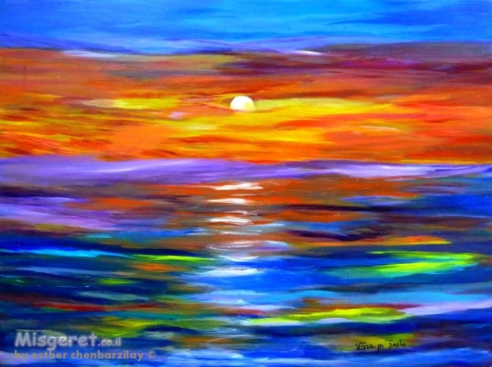 זוהר השקיעה